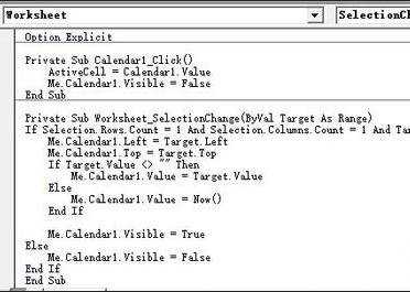 excel2013 插入日期选择器的方法