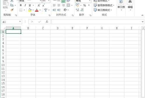 excel2013 冻结窗口的方法