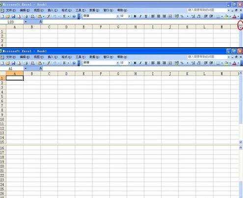 excel2003 拆分单元格的教程