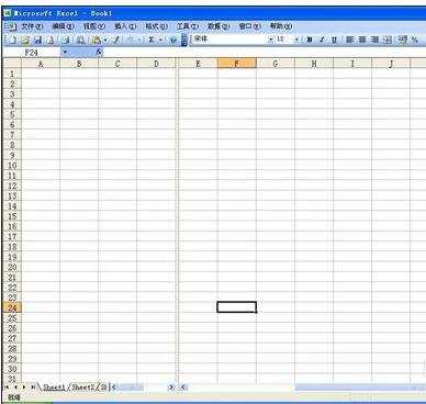 excel2003 拆分单元格的教程