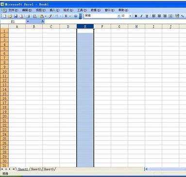 excel2003 拆分单元格的教程