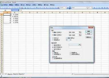 excel2003做回归分析的教程