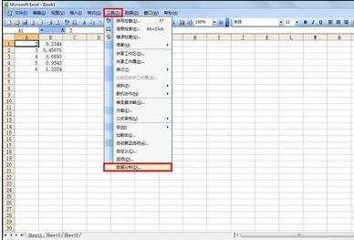 excel2003做回归分析的教程