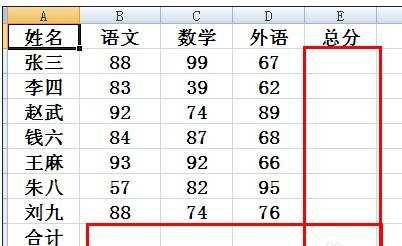 excel函数公式热乎设置自动计算