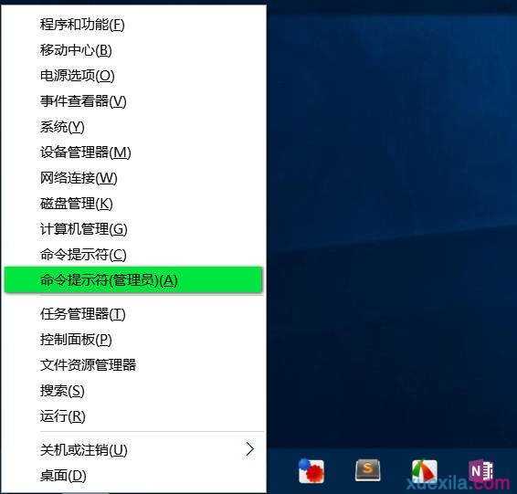 windows10只有edge浏览器能上网怎么办