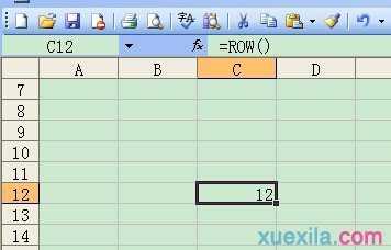 excel2007选中单元格高亮的教程