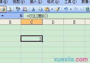 excel2007选中单元格高亮的教程