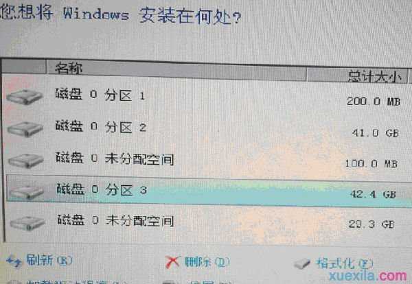 苹果笔记本怎么装双系统win7