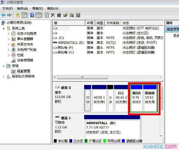 苹果笔记本怎么装双系统win7