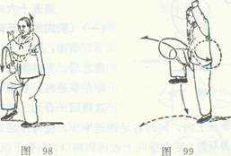 陈式太极拳第二路图解