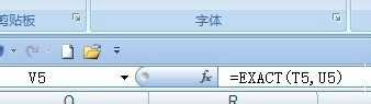 excel2007打开工作表有延迟怎么处理