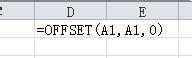 excel2003添加组合框的教程