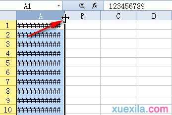 excel表格批量修改数据格式的方法