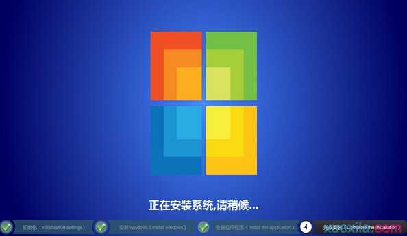 怎么安装ghost win10系统