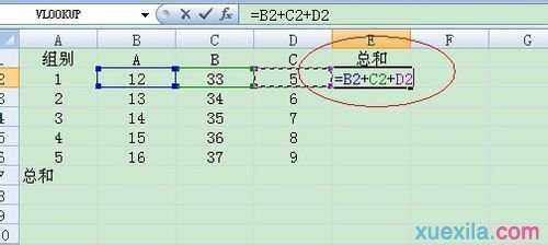 excel2007列数据求和的方法