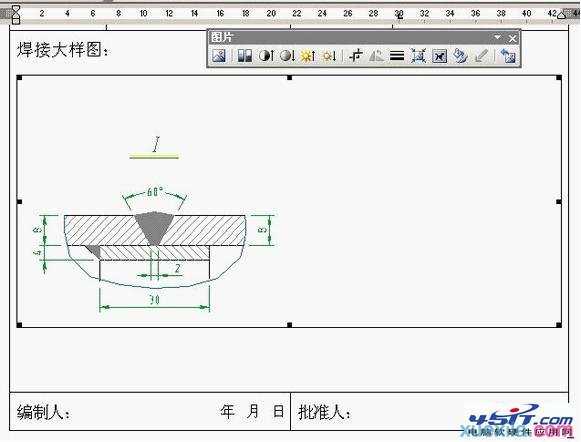 cad怎么转换成excel