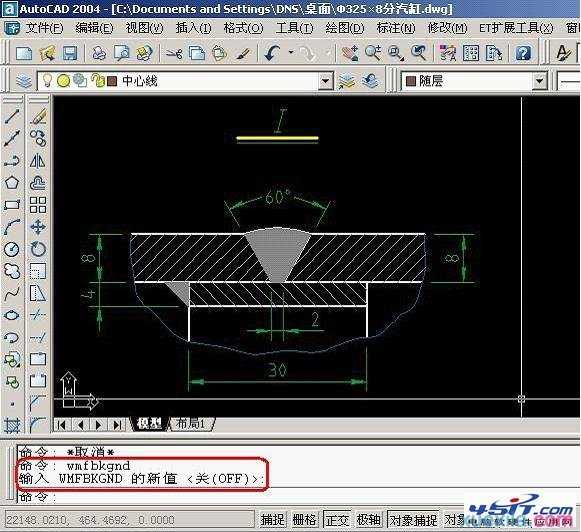 cad怎么转换成excel