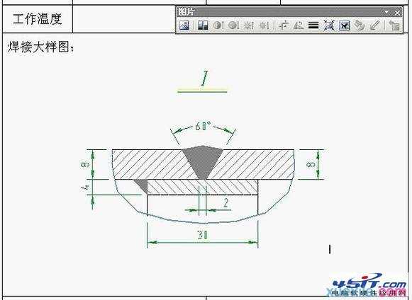 cad怎么转换成excel