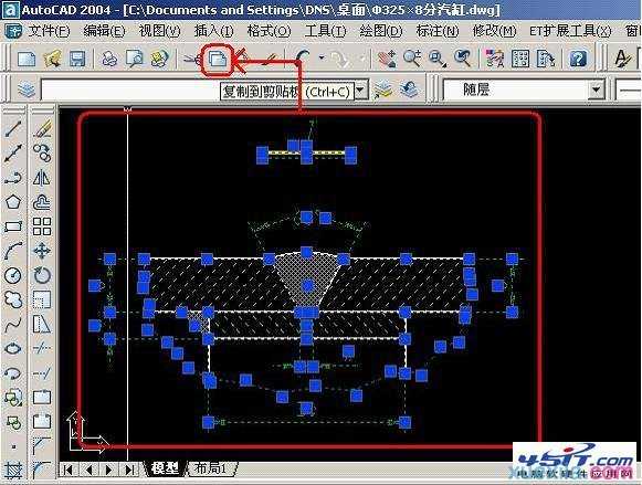 cad怎么转换成excel