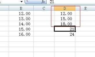 excel表格格式刷的使用教程