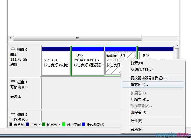 windows7电脑怎么格式化