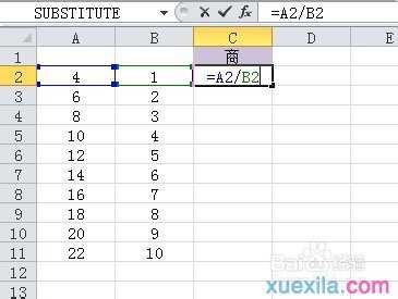 excel表格除法函数的用法