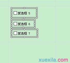 excel2007插入复选框的方法