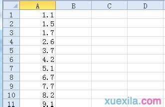 excel 取整数的公式运用教程