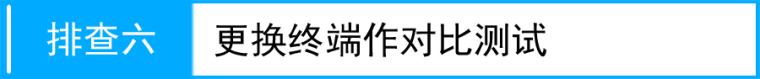 tl-mr11u路由器配置静态ip不能上网怎么办