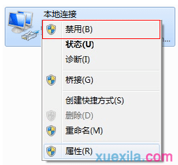 tl-mr11u路由器配置静态ip不能上网怎么办