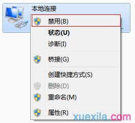 水星路由器mw351r动态ip不能上网怎么办