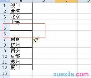 excel2007插入空白行的教程