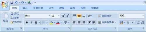 excel2007绘图工具的调出教程