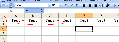 excel2003首行固定方法