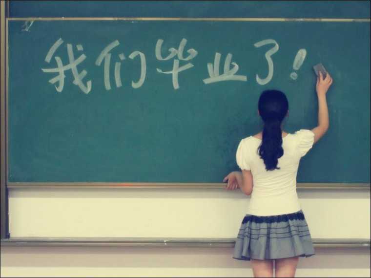 {关于拥抱初三的作文}.
