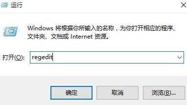 windows10局域网无法访问内其他电脑怎么办