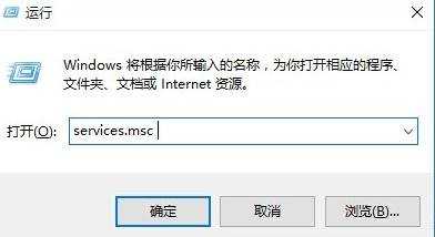 windows10局域网无法访问内其他电脑怎么办