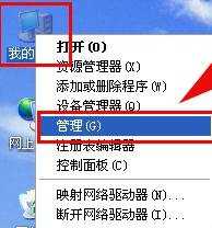 局域网共享打印机无法访问怎么办_无法访问局域网打印机