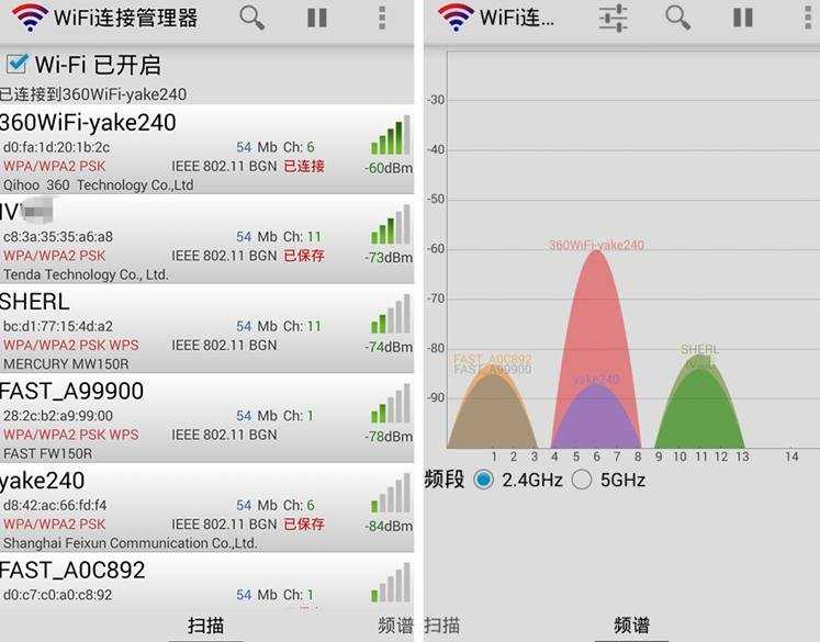 360安全路由器p1怎么设置网页认证