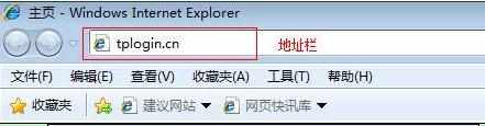 adsl无线路由器一体机怎么设置