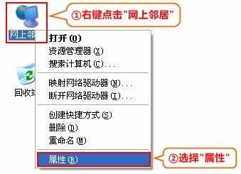 腾达无线路由器网址打不开怎么办