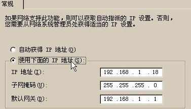 怎么登陆无线路由器后台