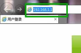 怎么连接无线路由器win7