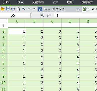 wps中怎么设置表格行高