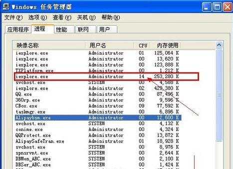 手机cpu使用率高了该怎么办