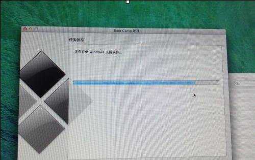 MAC电脑怎么装win7