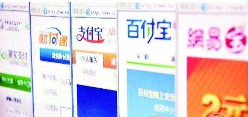 手机短信验证码安全吗