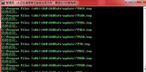 xp系统运行速度很慢怎么办