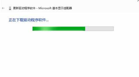 win10系统怎么更新显卡驱动