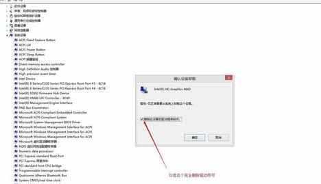 win10系统怎么更新显卡驱动